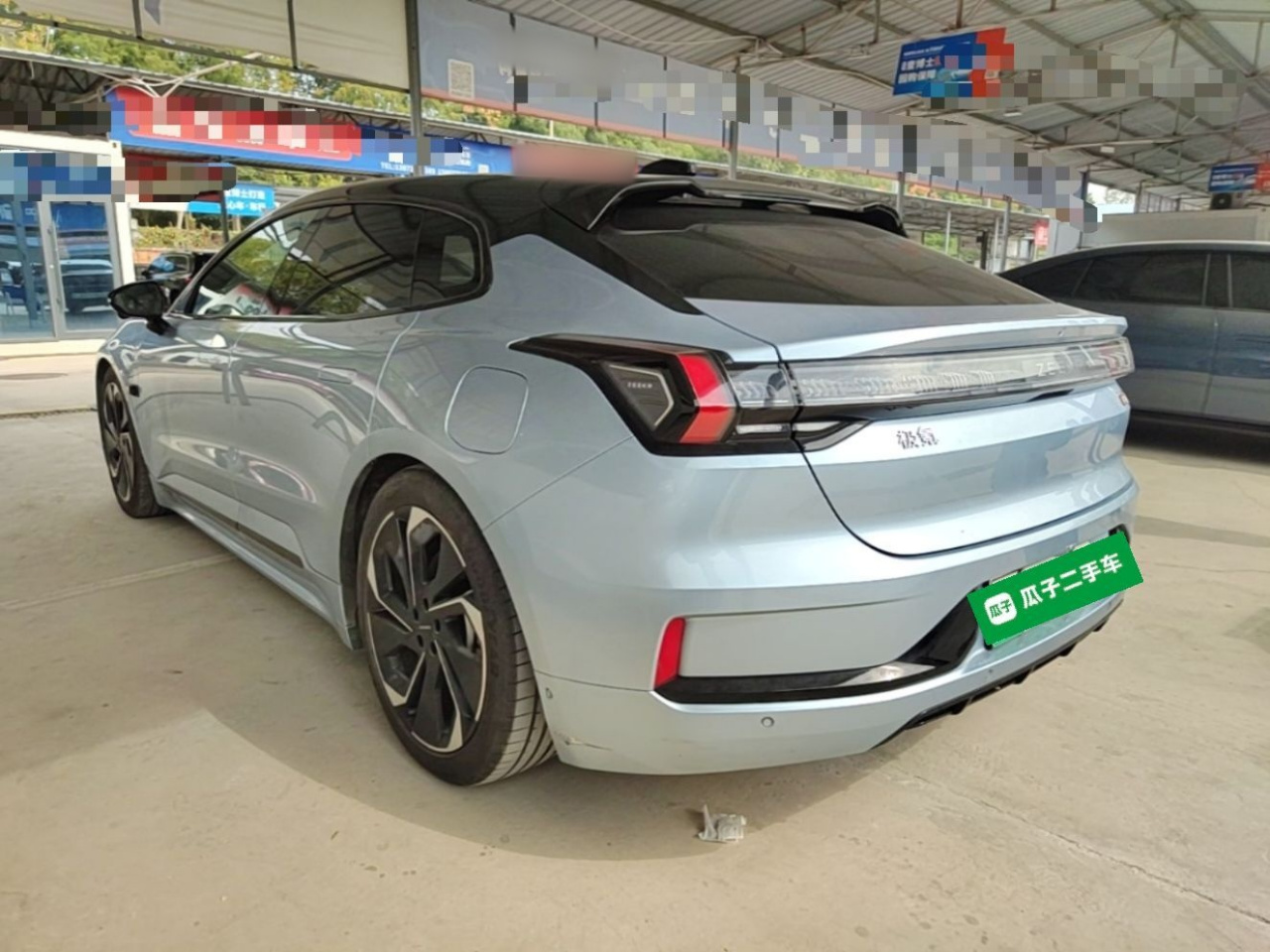 001 2022 Extended Range YOU photo 4