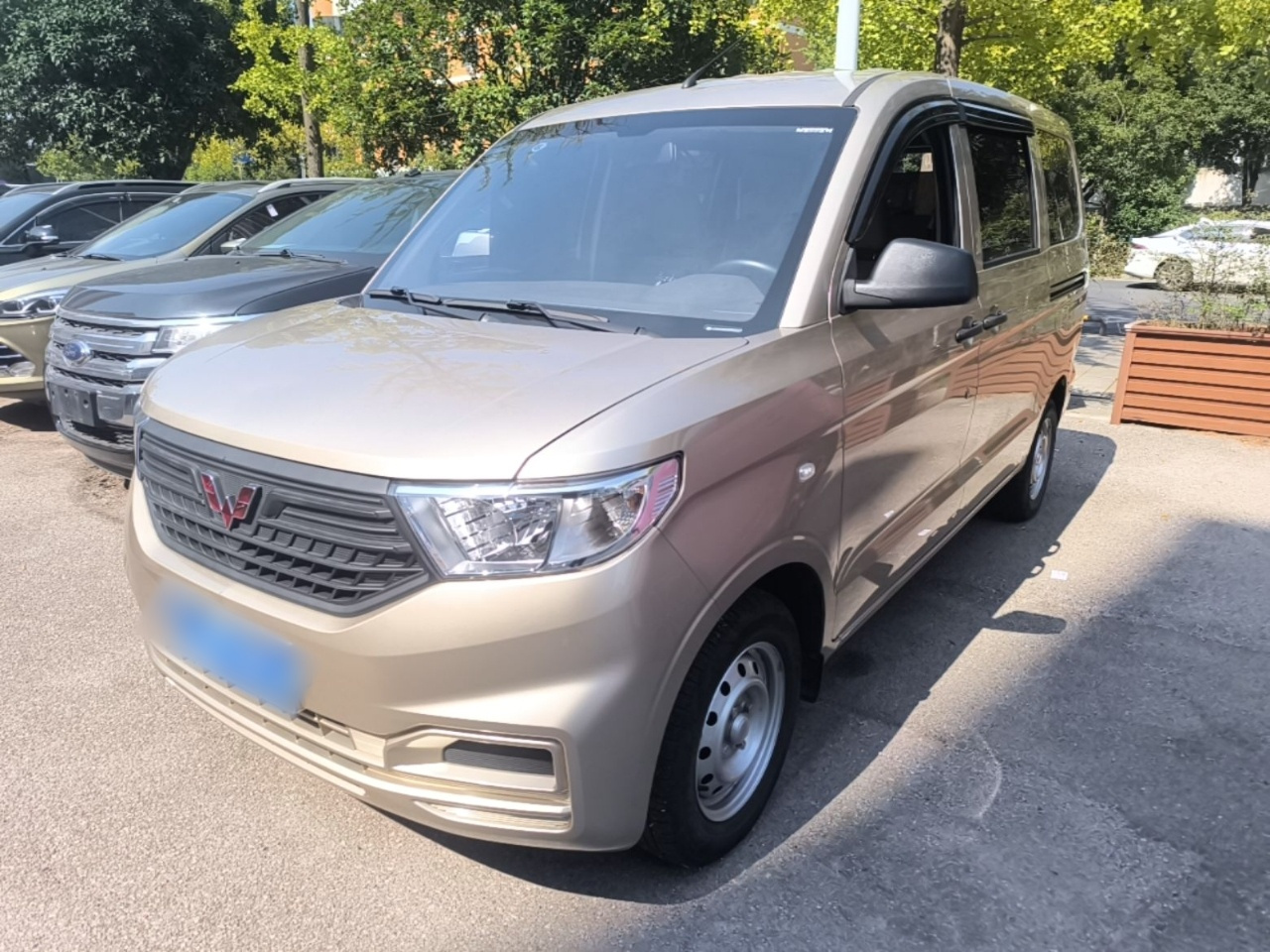 Wuling Hongguang V 2022 1.5L LAR