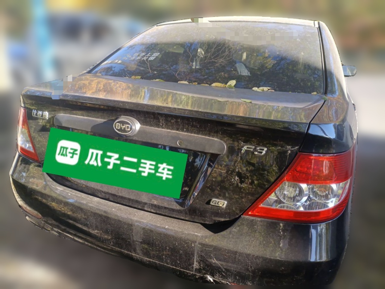 F3 2020 1.5L MT Classic photo 3