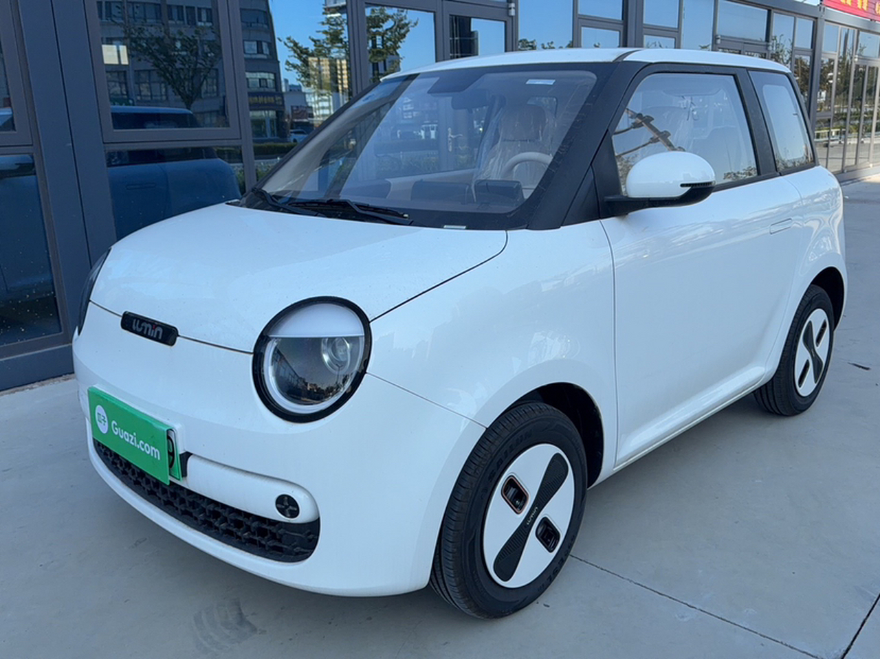 Nevo Changan Lumin 2026 205km