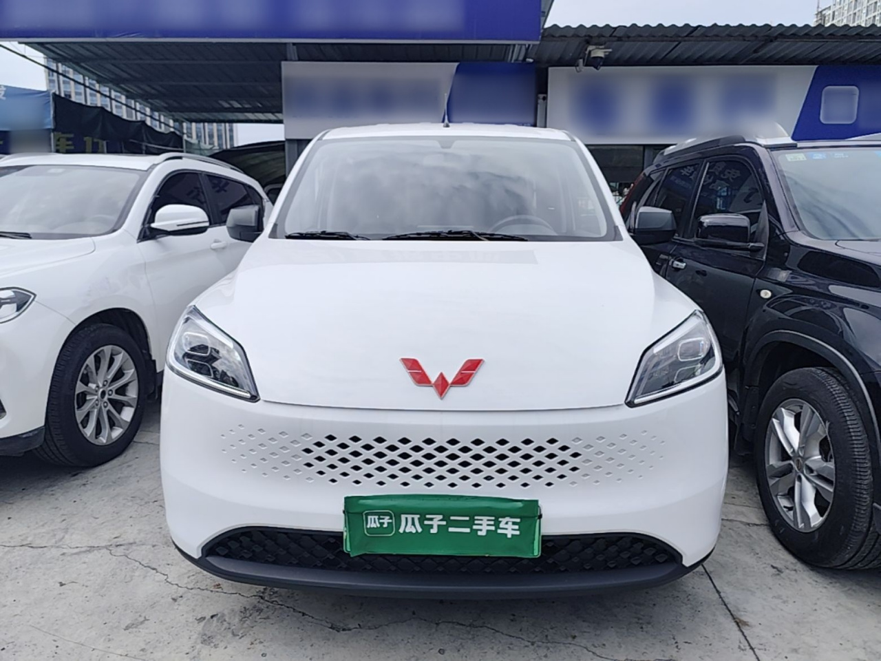 Wuling Hongguang EV 2025 EREV Hybrid 50KM photo 2