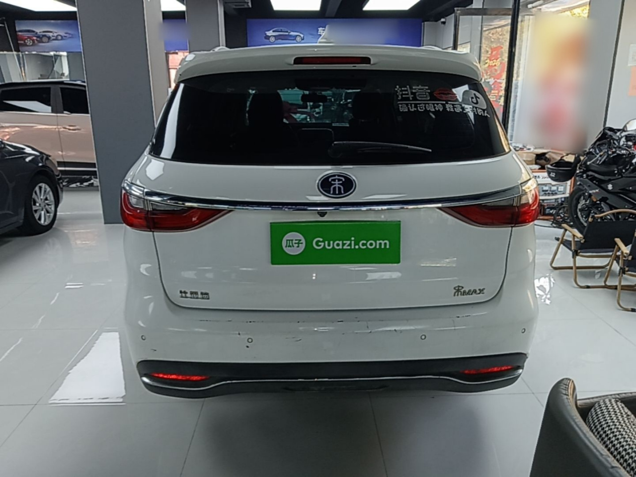 Song MAX 2017 1.5T AT Connected Luxury 7-Seater photo 5