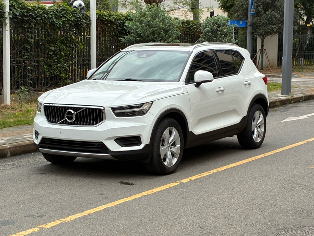 XC40 2021 T3 Fashion