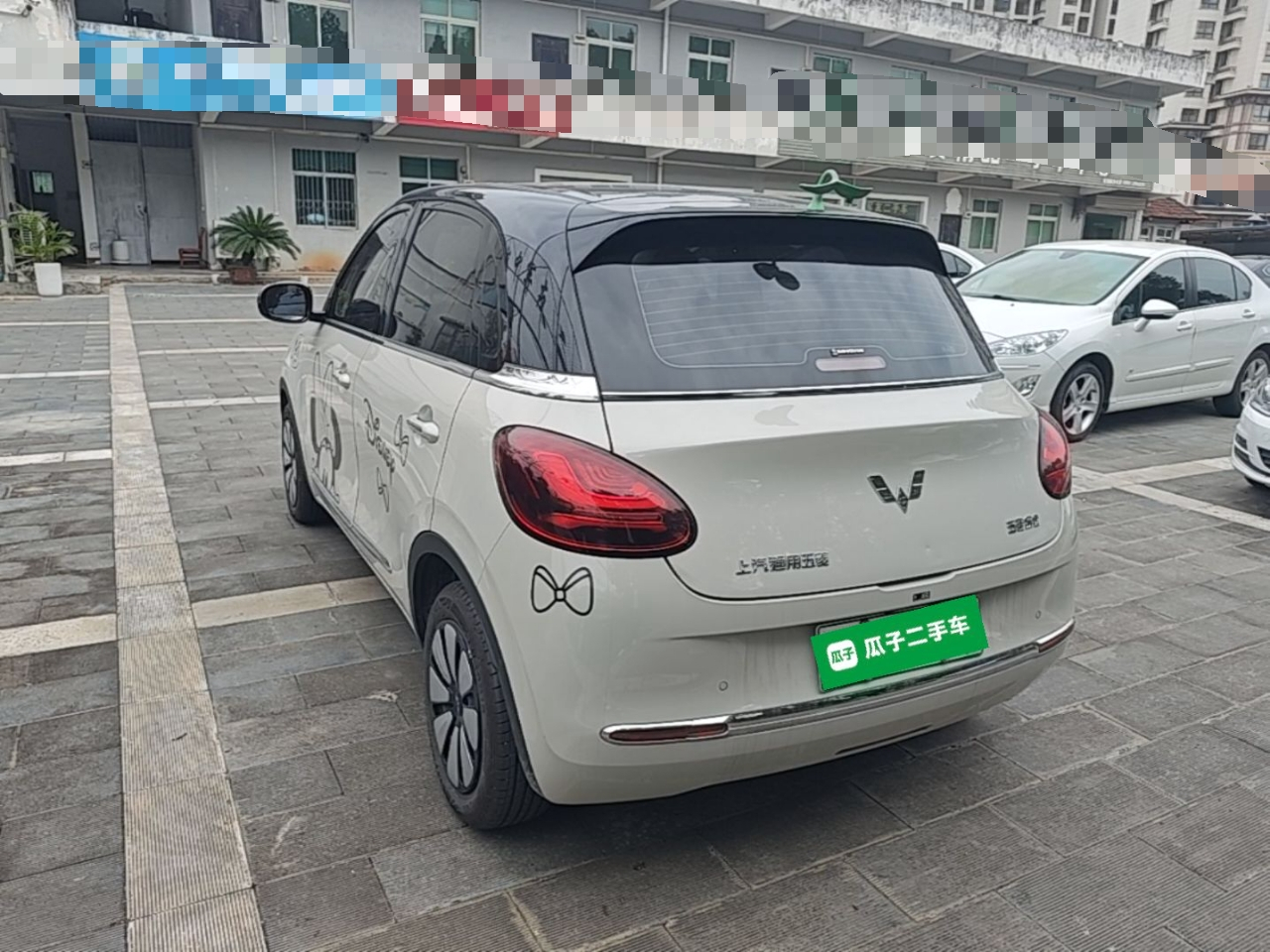 Wuling Bingo 2024 333km photo 4