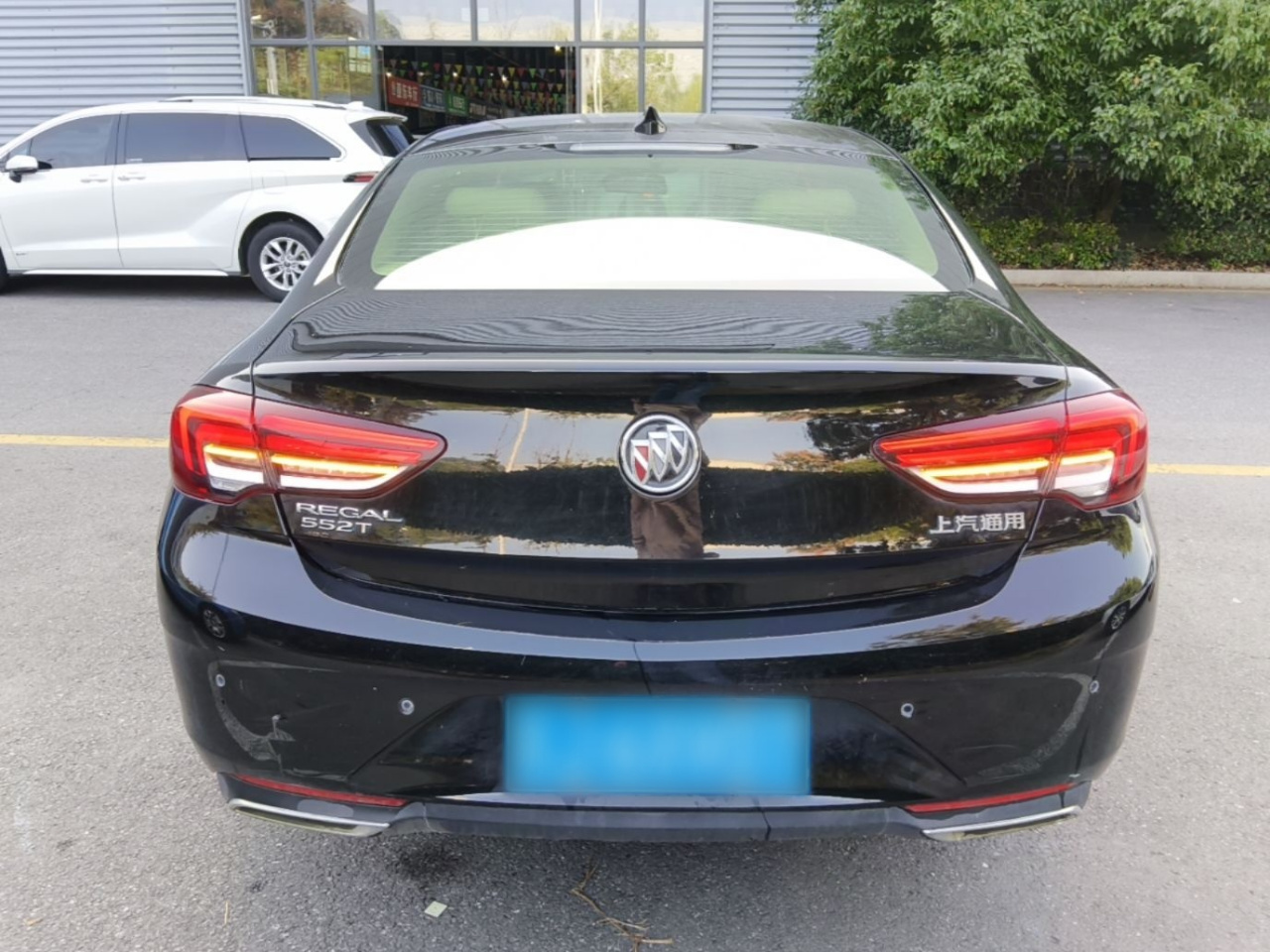 Regal 2021 552T Elite photo 5