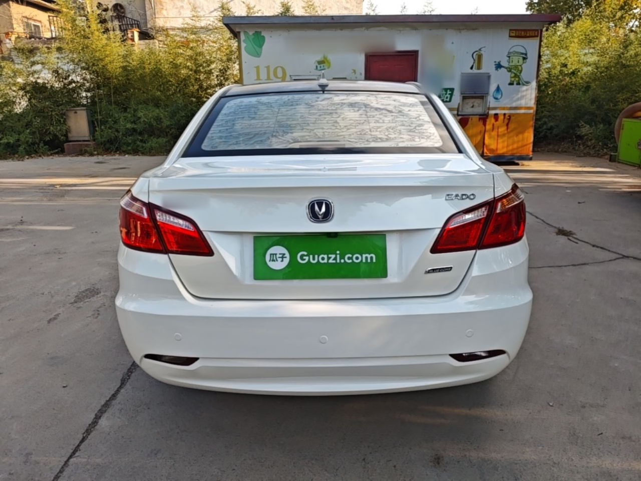 Eado 2015 1.6L MT Luxury IV photo 5