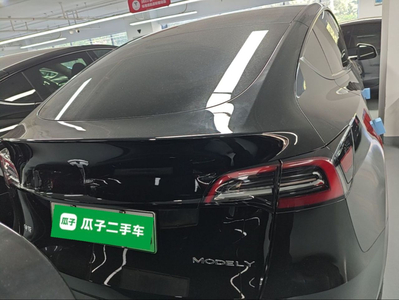 Model Y 2023 RWD photo 5
