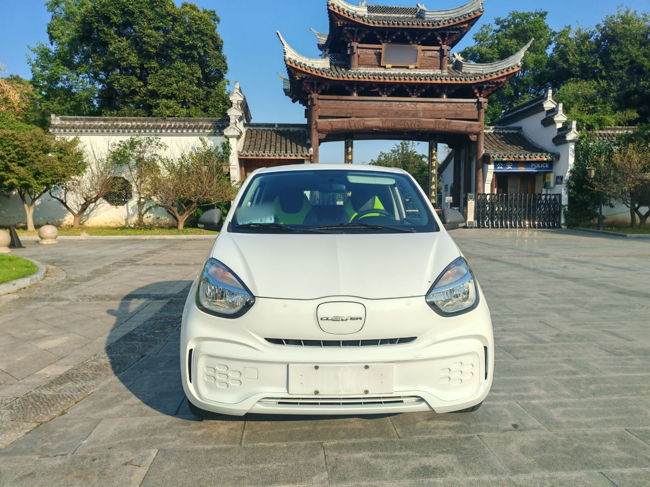 Clever R 2021 302km 4-Seater photo 2