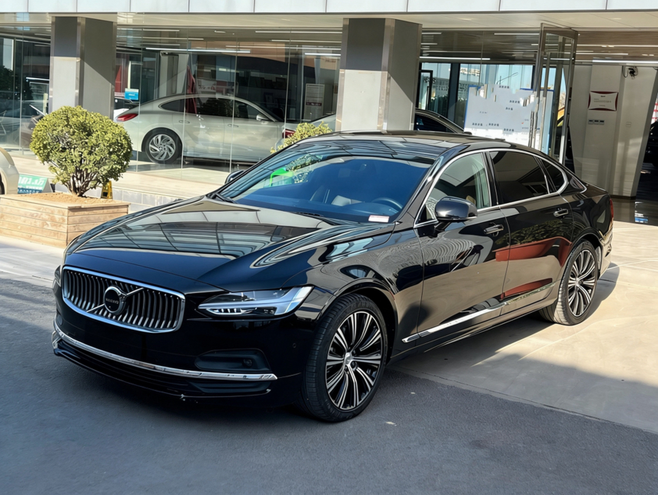 S90 2025 B5 Luxury