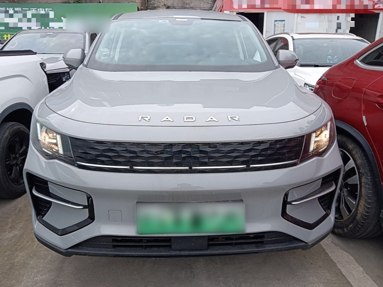 Radar Auto Radar Auto 2025 PHEV AWD photo 2