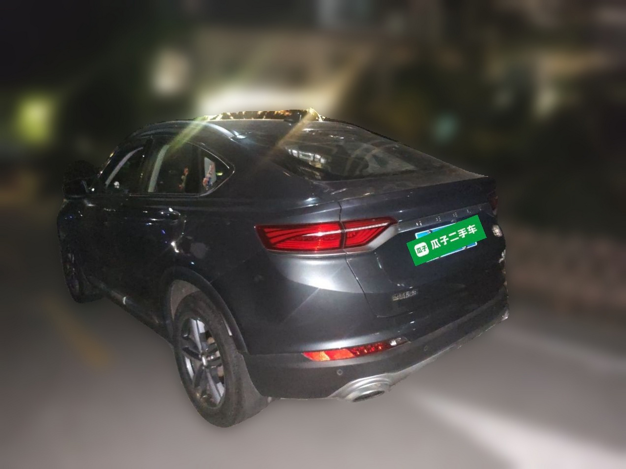 Xingyue 2019 300T photo 4