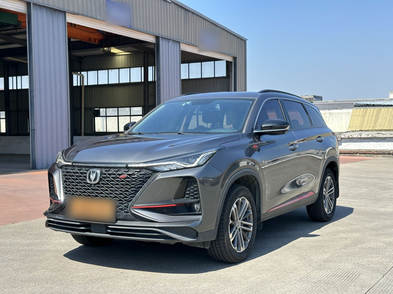 CS75 PLUS 2022 1.5T AT Premium