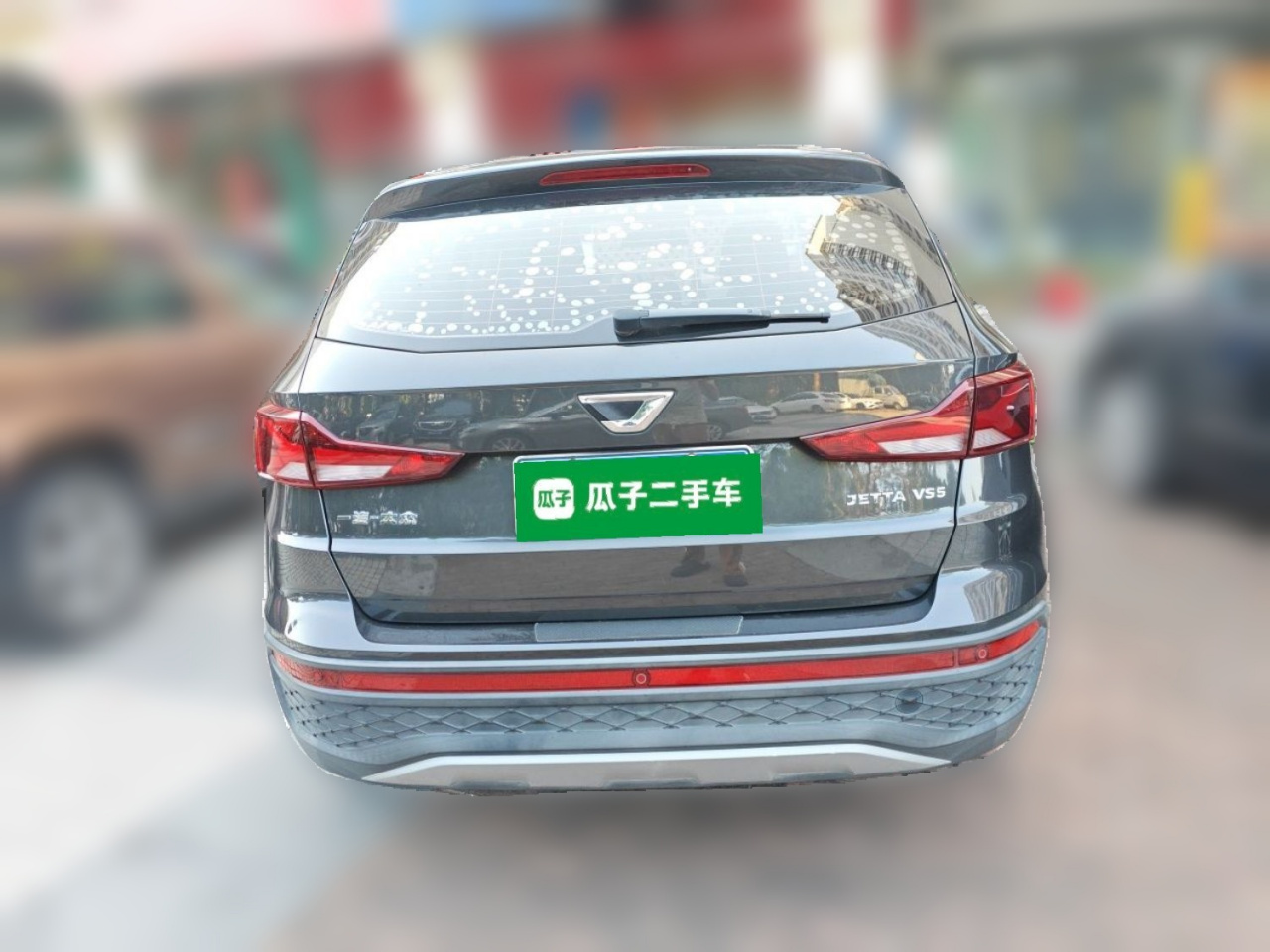 VS5 2023 280TSI AT Progressive photo 3