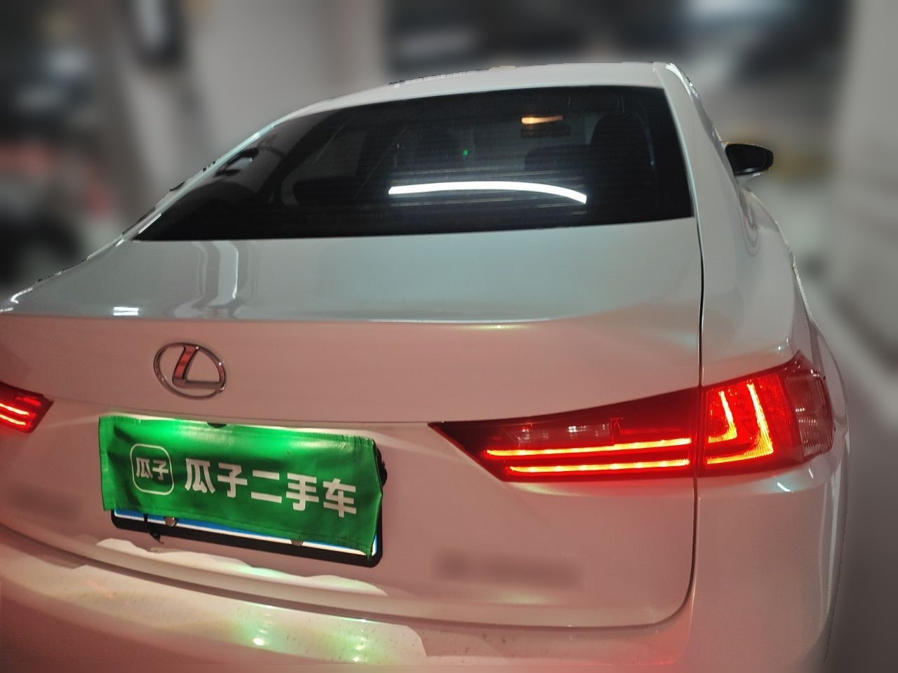 IS 2015 200t Leading photo 5