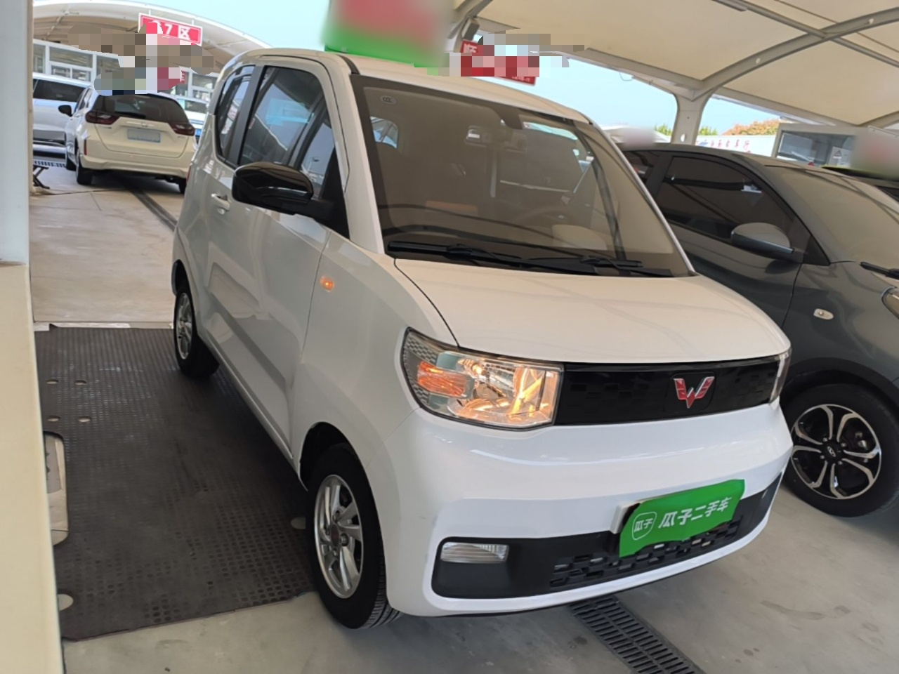 Hongguang MINIEV 2020 NCM photo 5