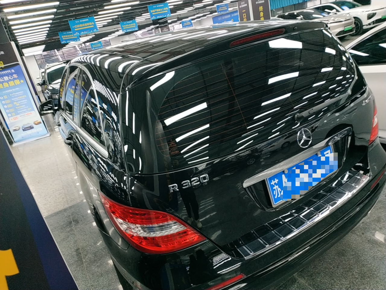 R-Class 2014 R 320 4MATIC Business photo 4