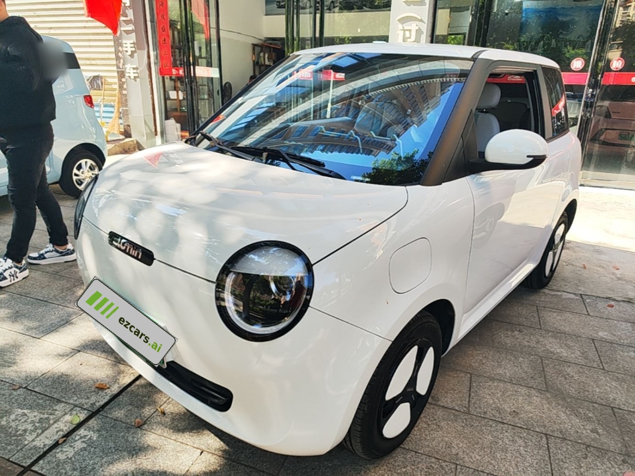Nevo Changan Lumin 2025 205km