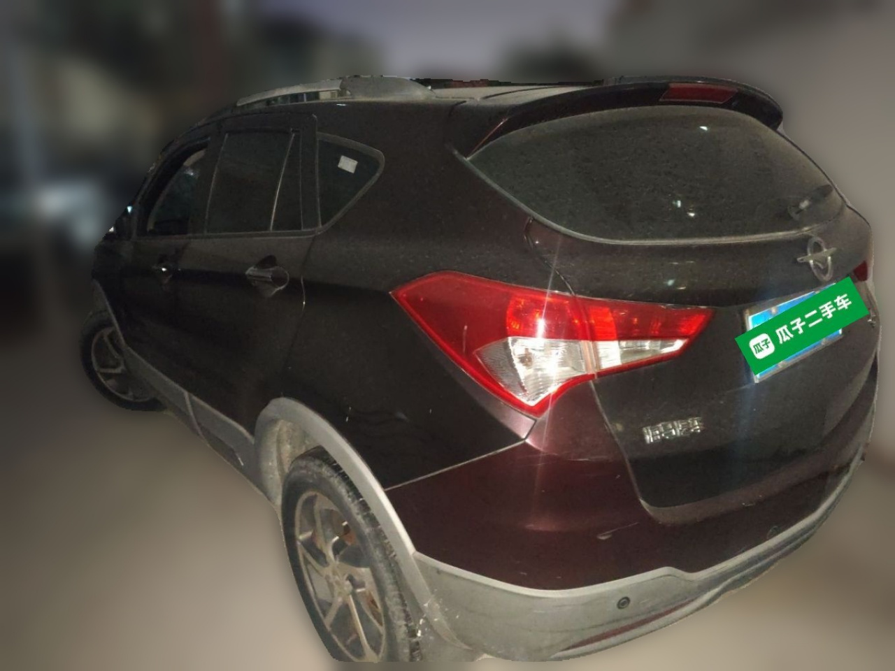 Haima S5 2015 1.5T CVT Flagship photo 4