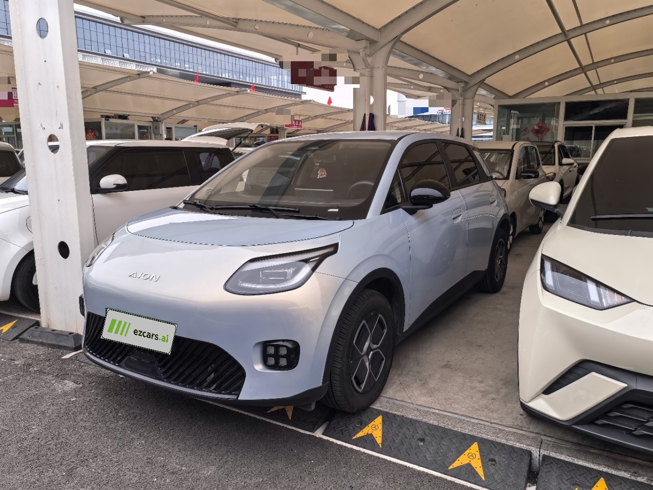 AION UT 2025 420 Smart