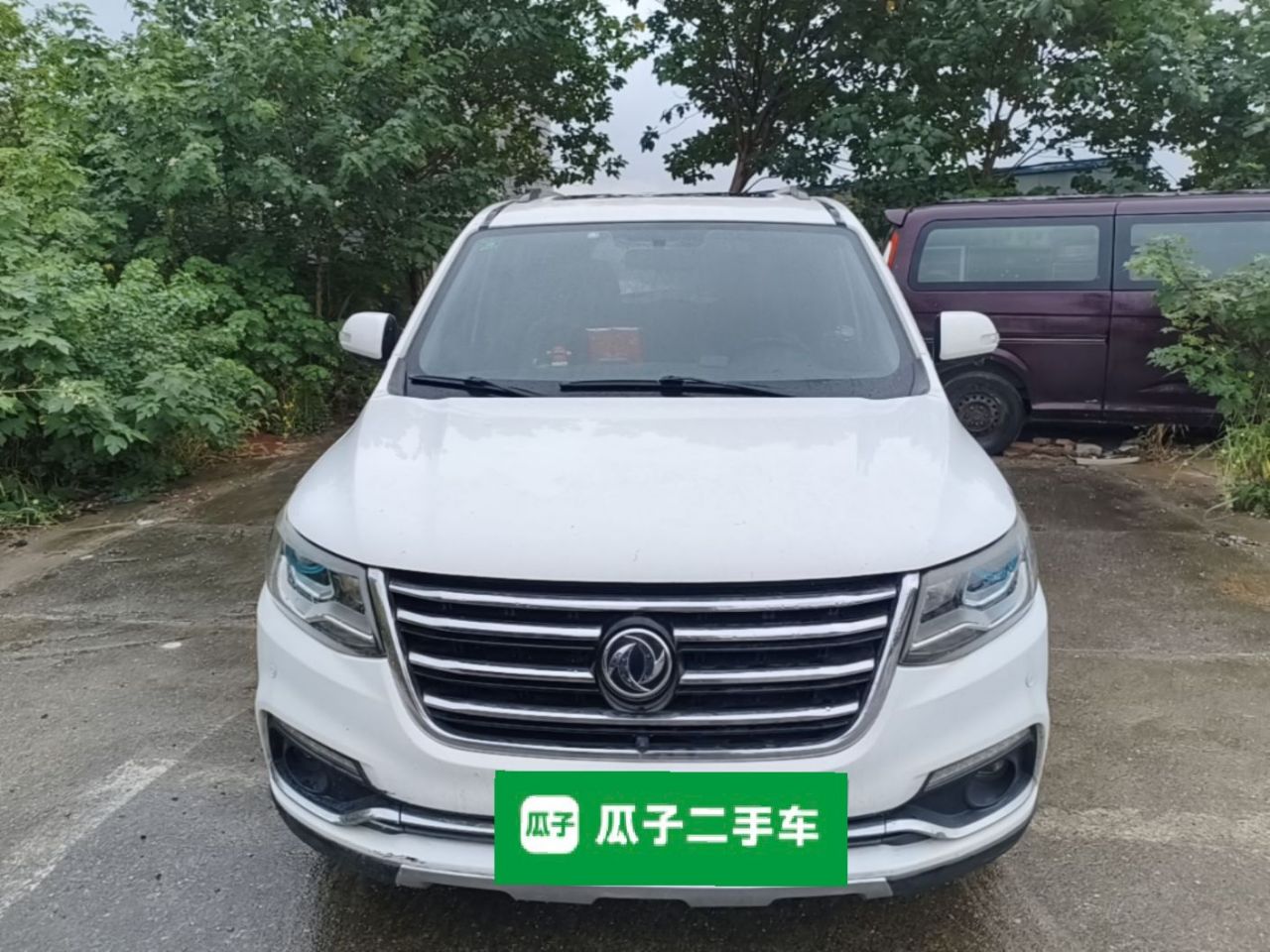 Forthing SX6 2016 1.6L MT Luxury photo 2