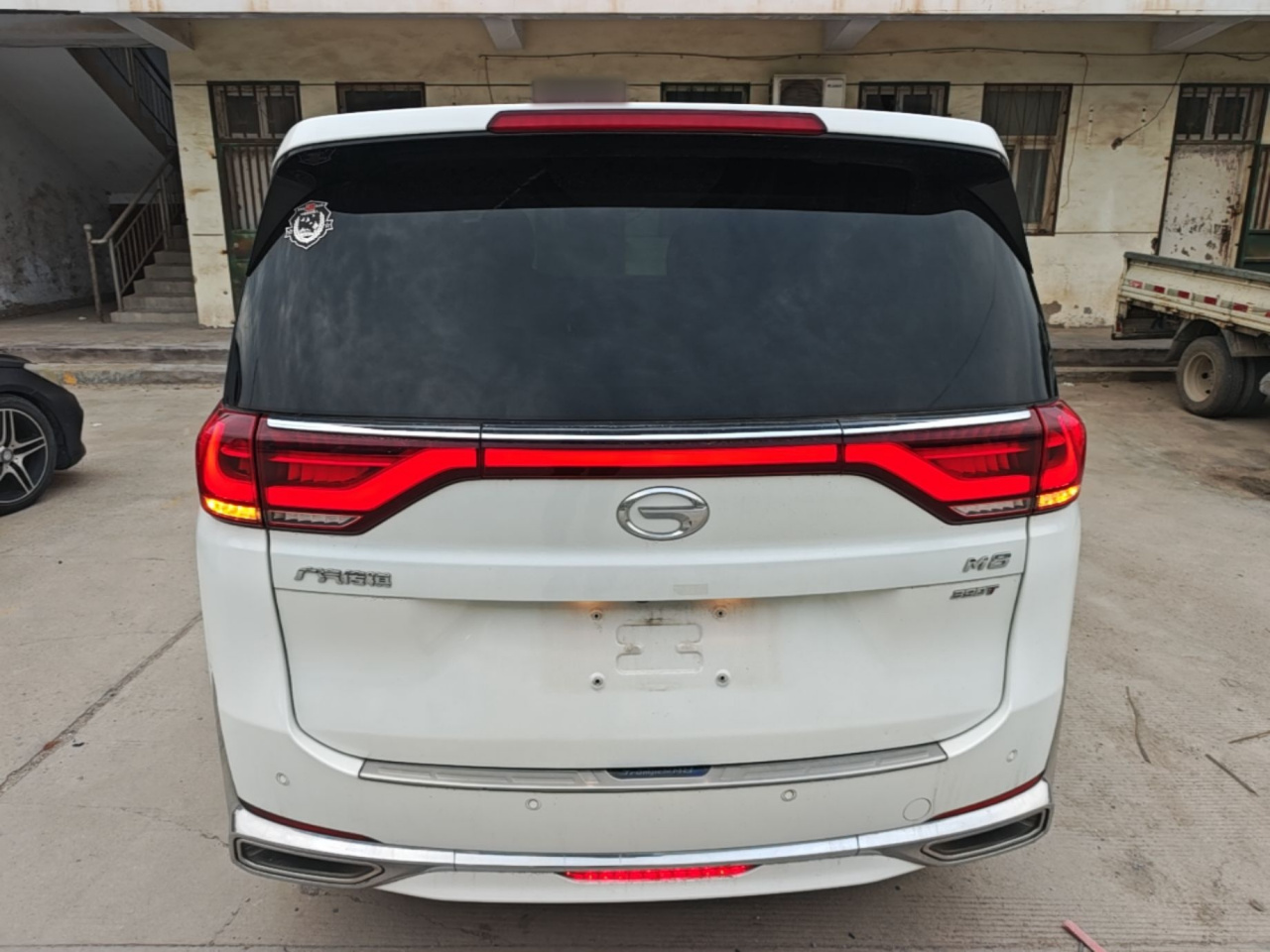 GAC Trumpchi M8 2021 Leading Series 390T Premium photo 5