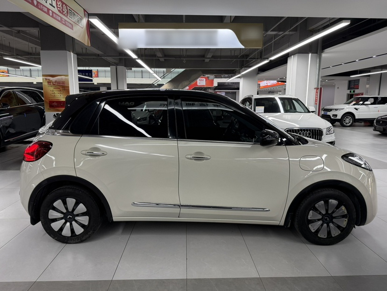 Wuling Bingo 2023 410km Exclusive photo 4