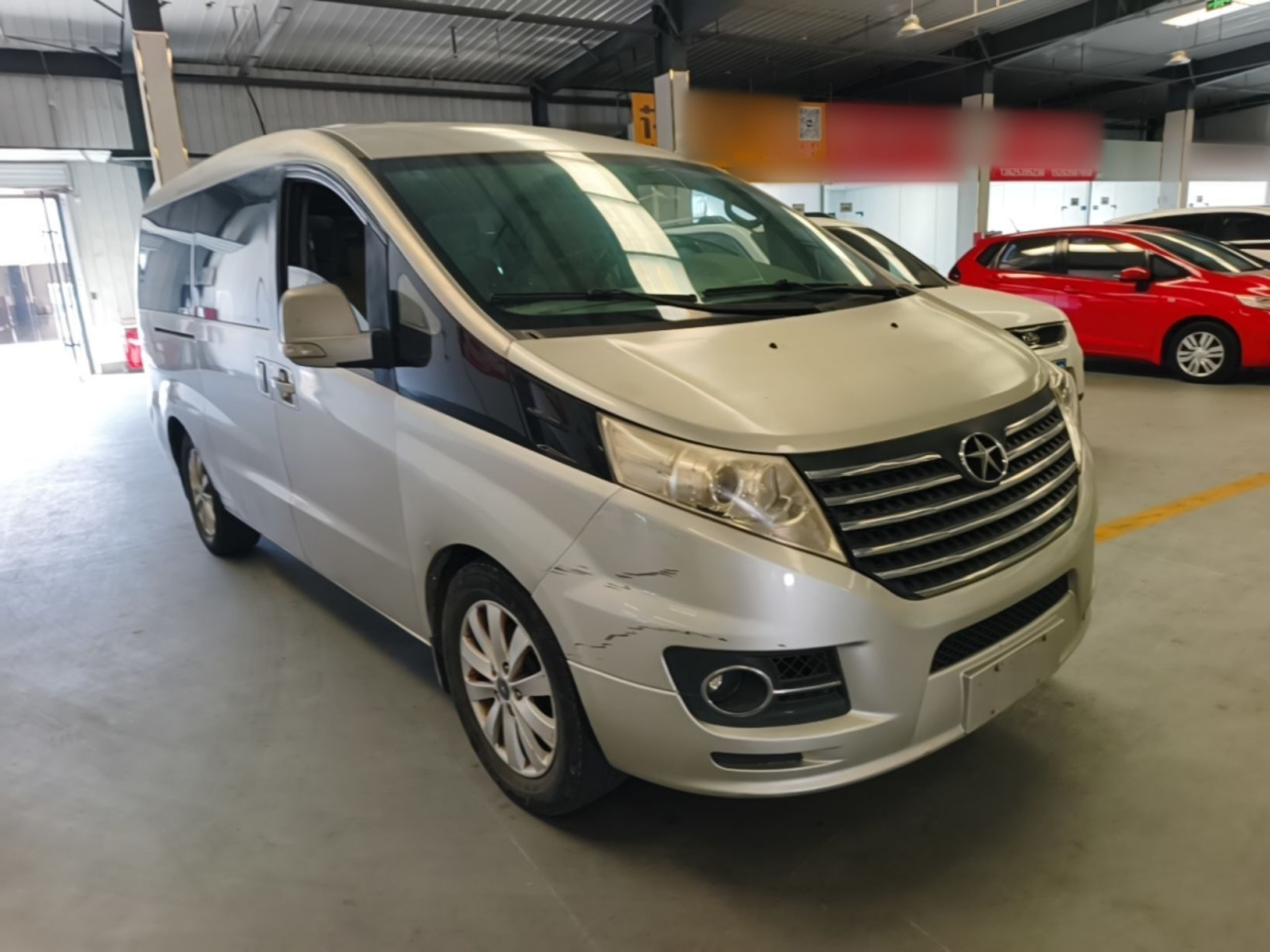JAC Refine M5 2014 2.0T Petrol MT Business photo 3