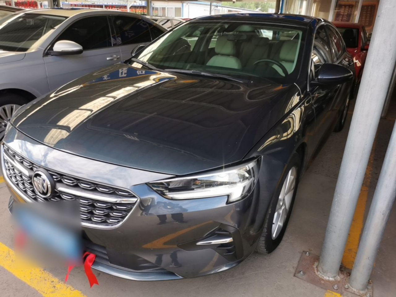 Regal 2020 552T Elite
