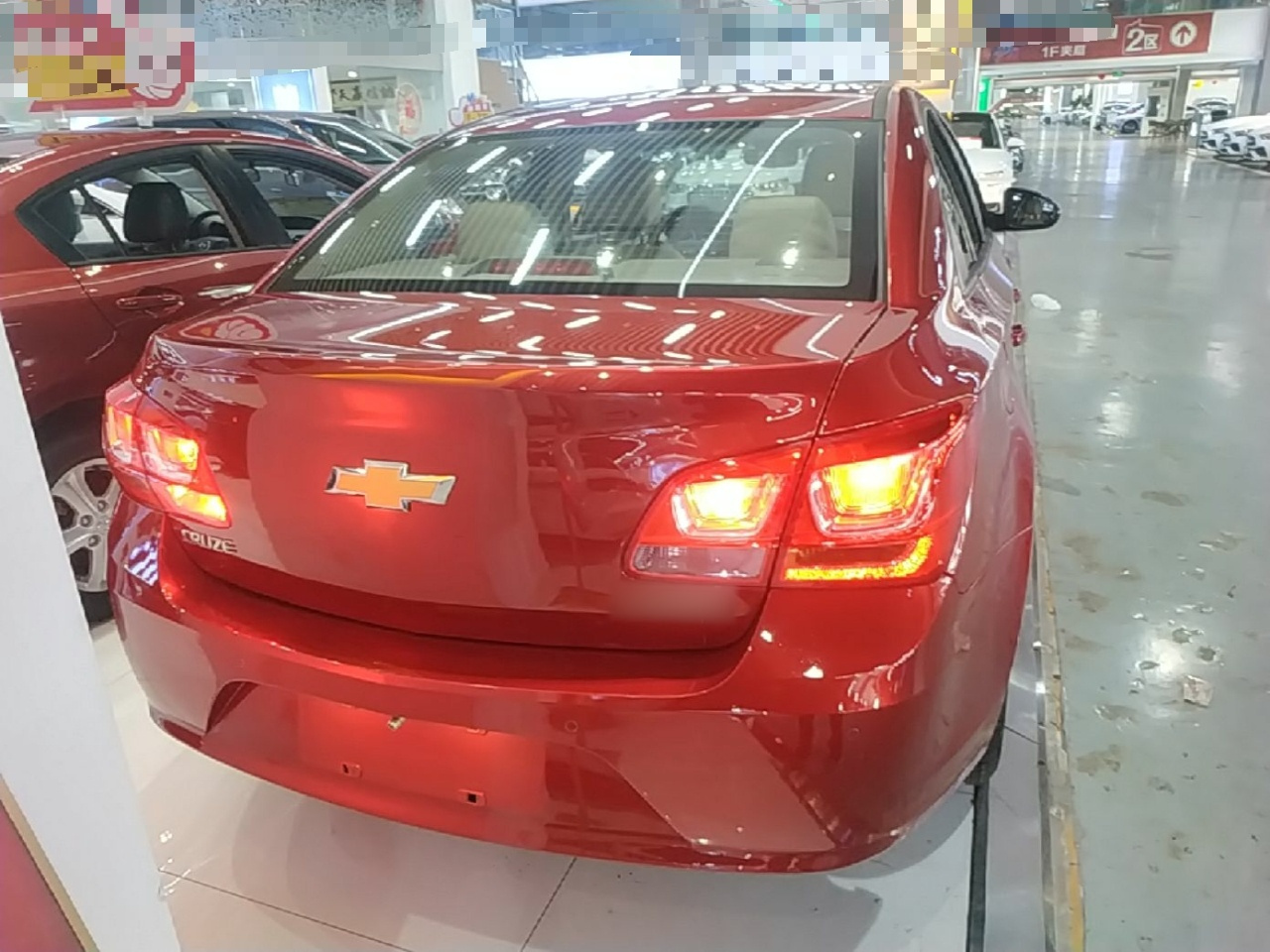 2015 1.5L Classic SE AT photo 5