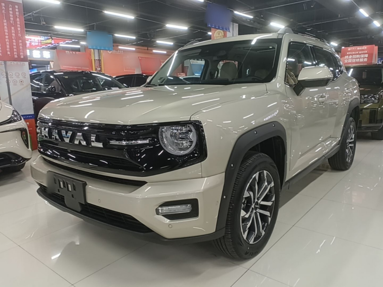 Dargo PLUS 2026 2.0T AWD