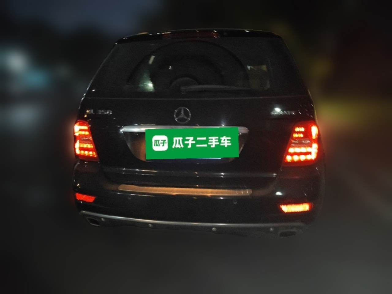 M-Class 2010 ML 350 4MATIC Luxury Special photo 5