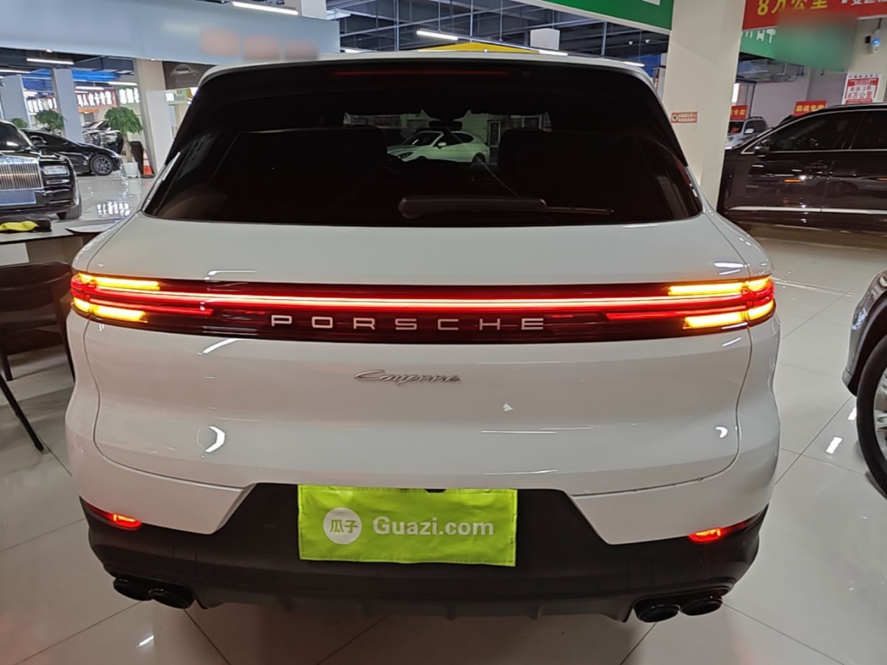 2025 Cayenne 3.0T photo 3