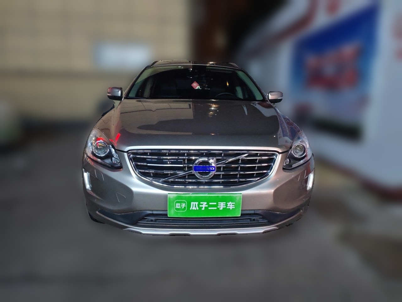 XC60 2015 T5 AWD photo 2