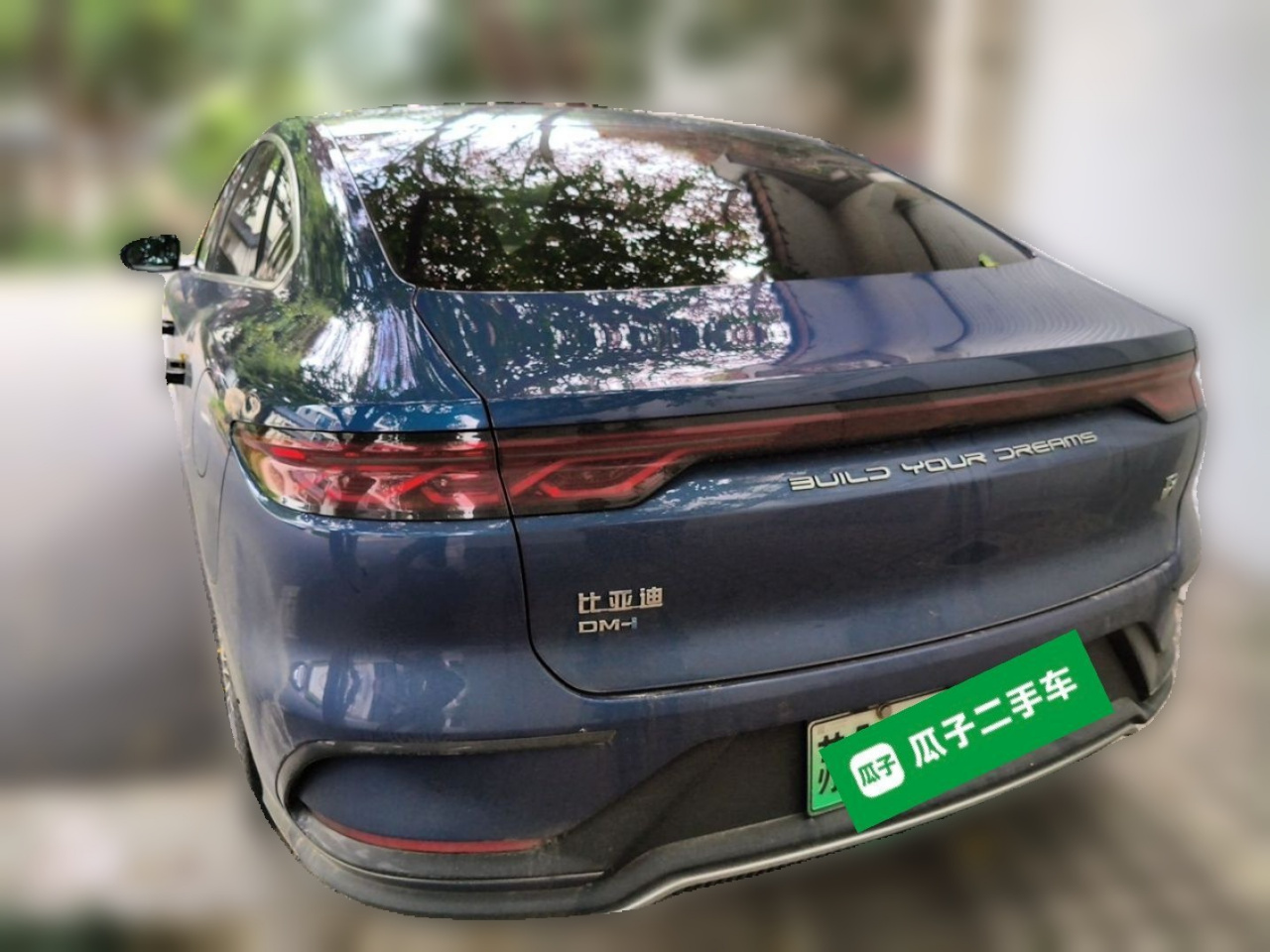 Han 2022 DM-i 121KM Exclusive photo 4