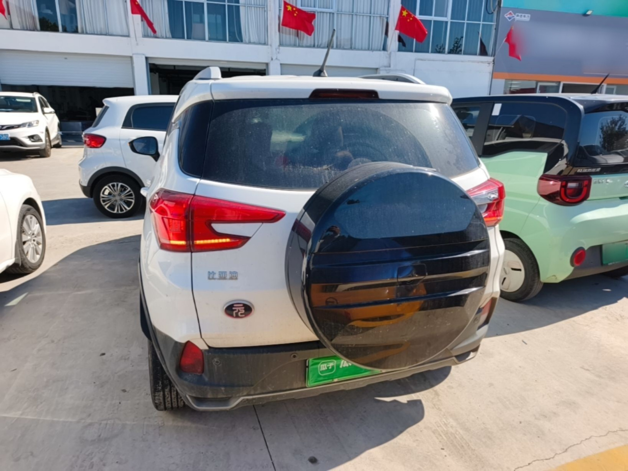 Yuan Pro 2021 401KM Luxury photo 5