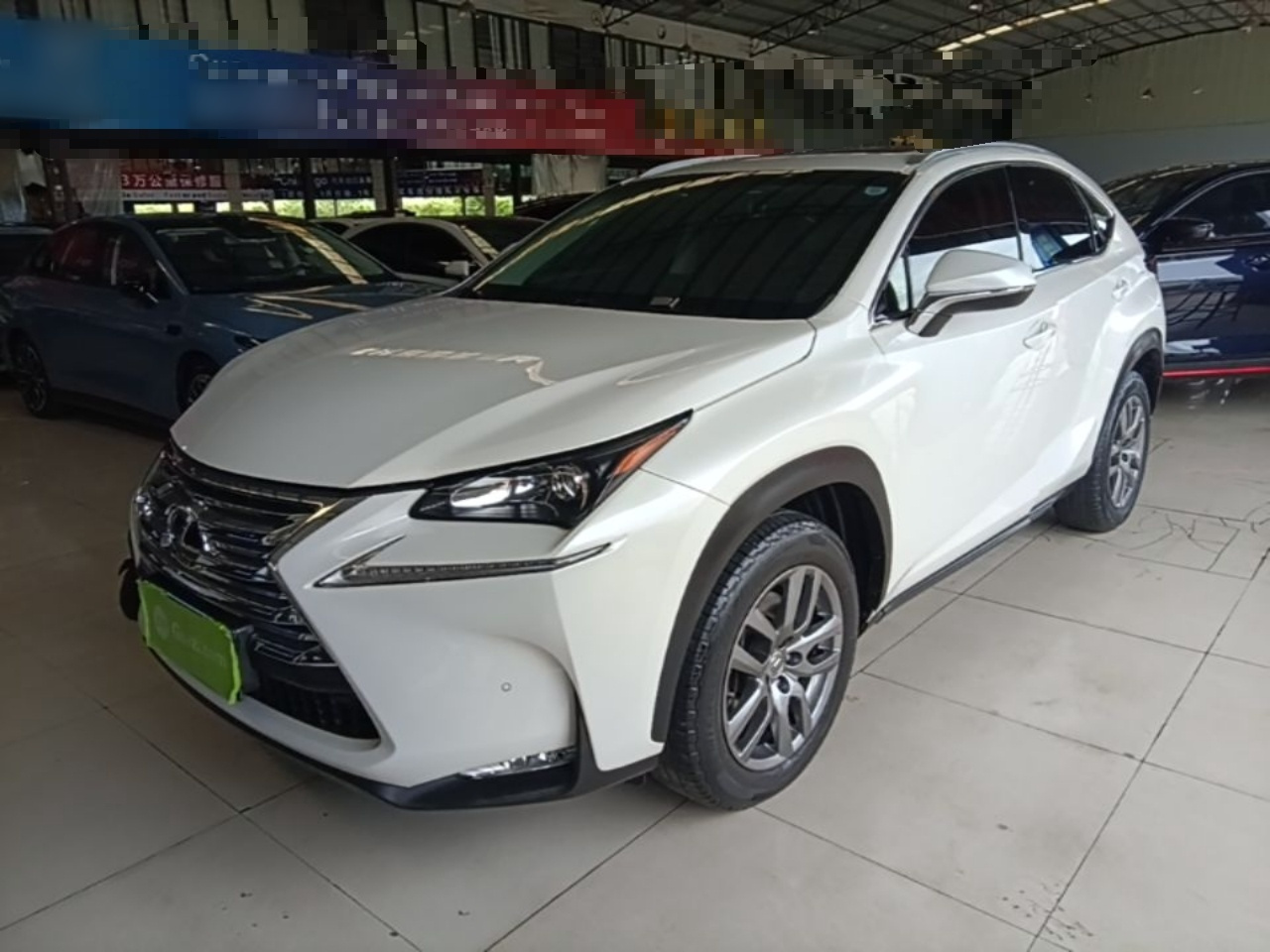 NX 2015 200t
