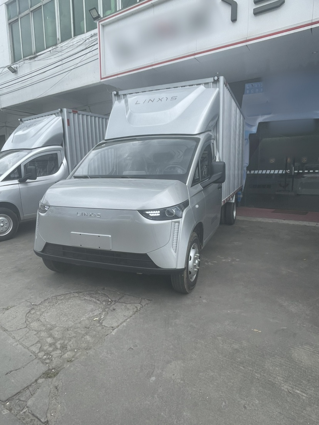 Lingshi 2026 410km 70.59