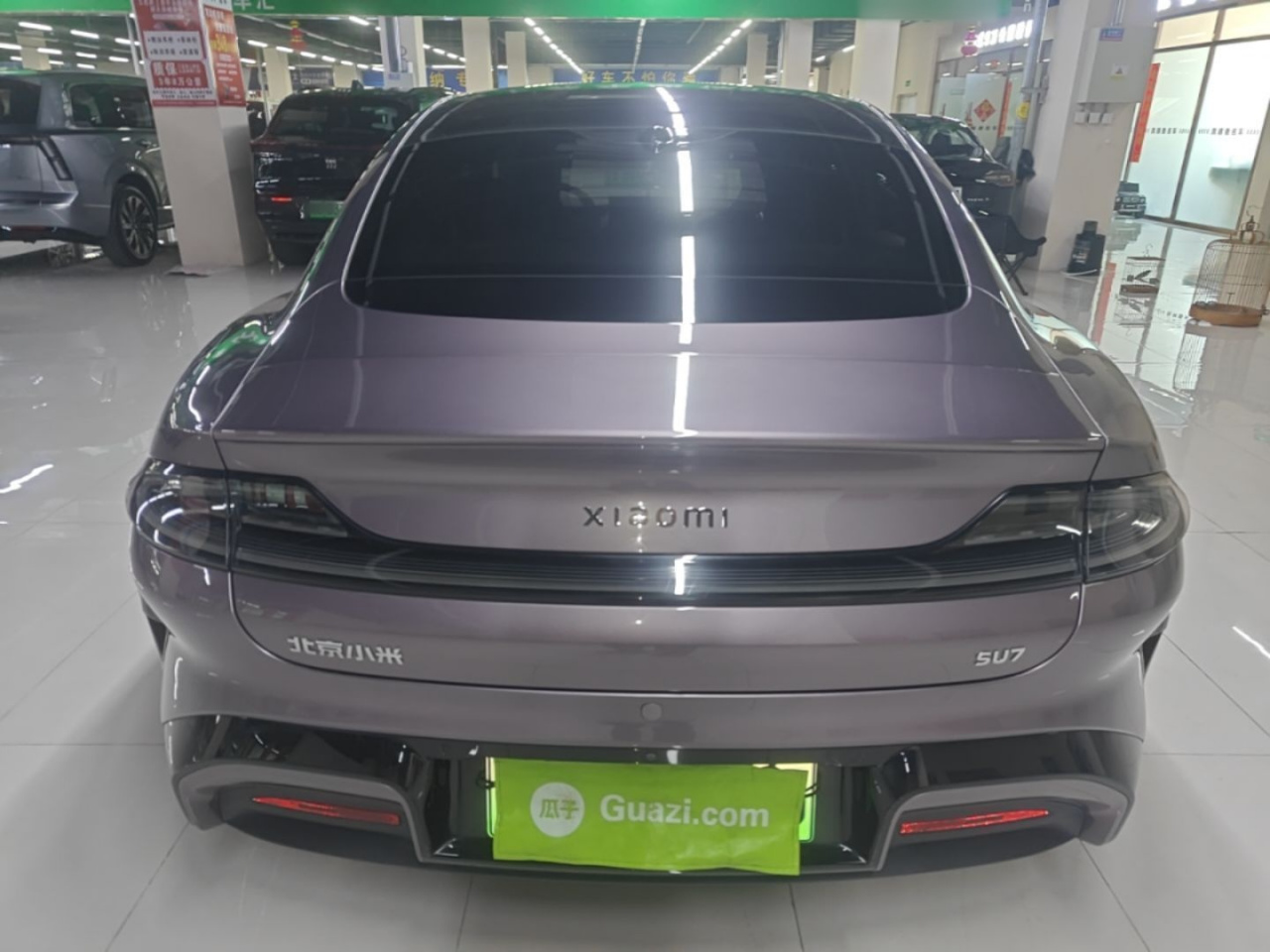 Xiaomi SU7 2024 RWD Long Range ADAS photo 5