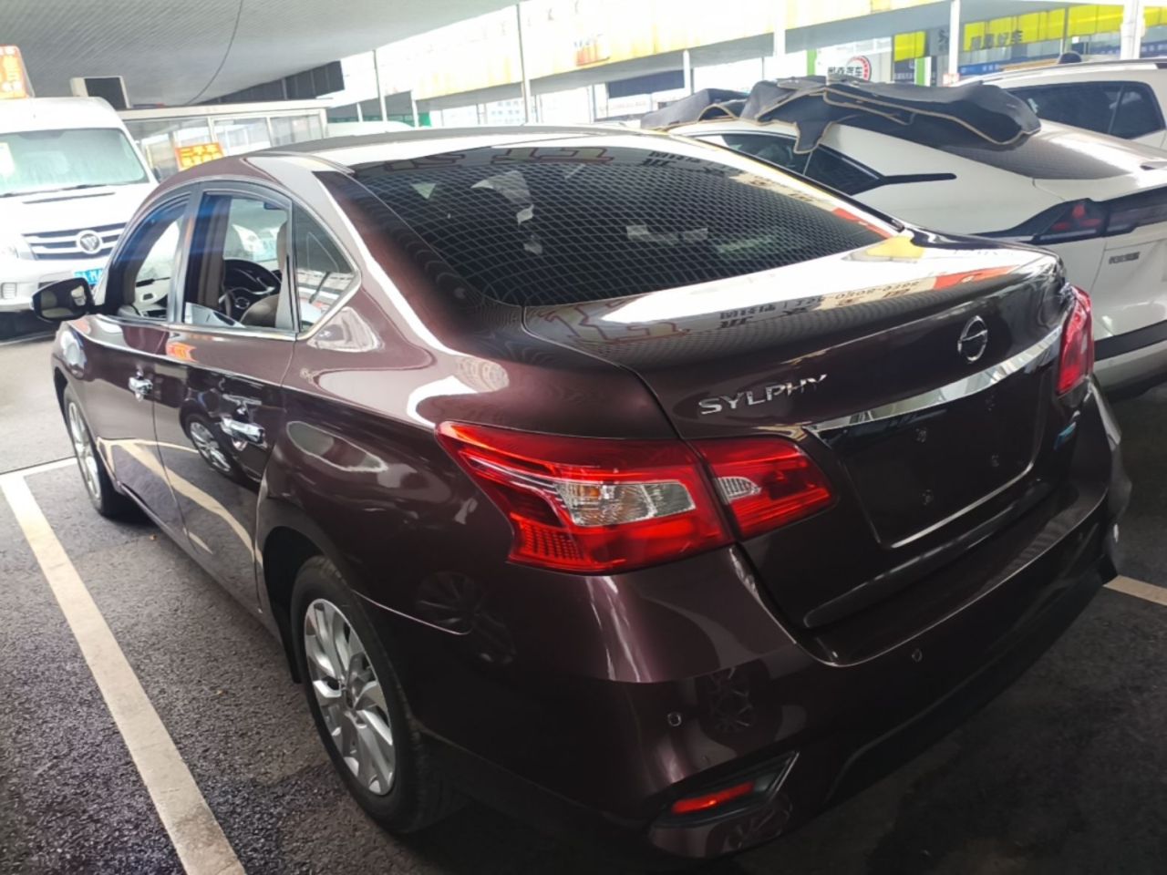 Sylphy 2016 1.6XV CVT Smart Premium photo 4