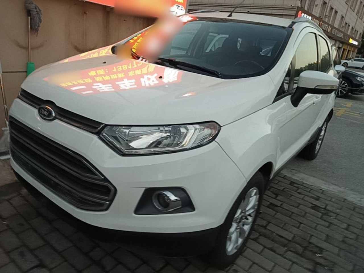 2013 1.5L AT Premium