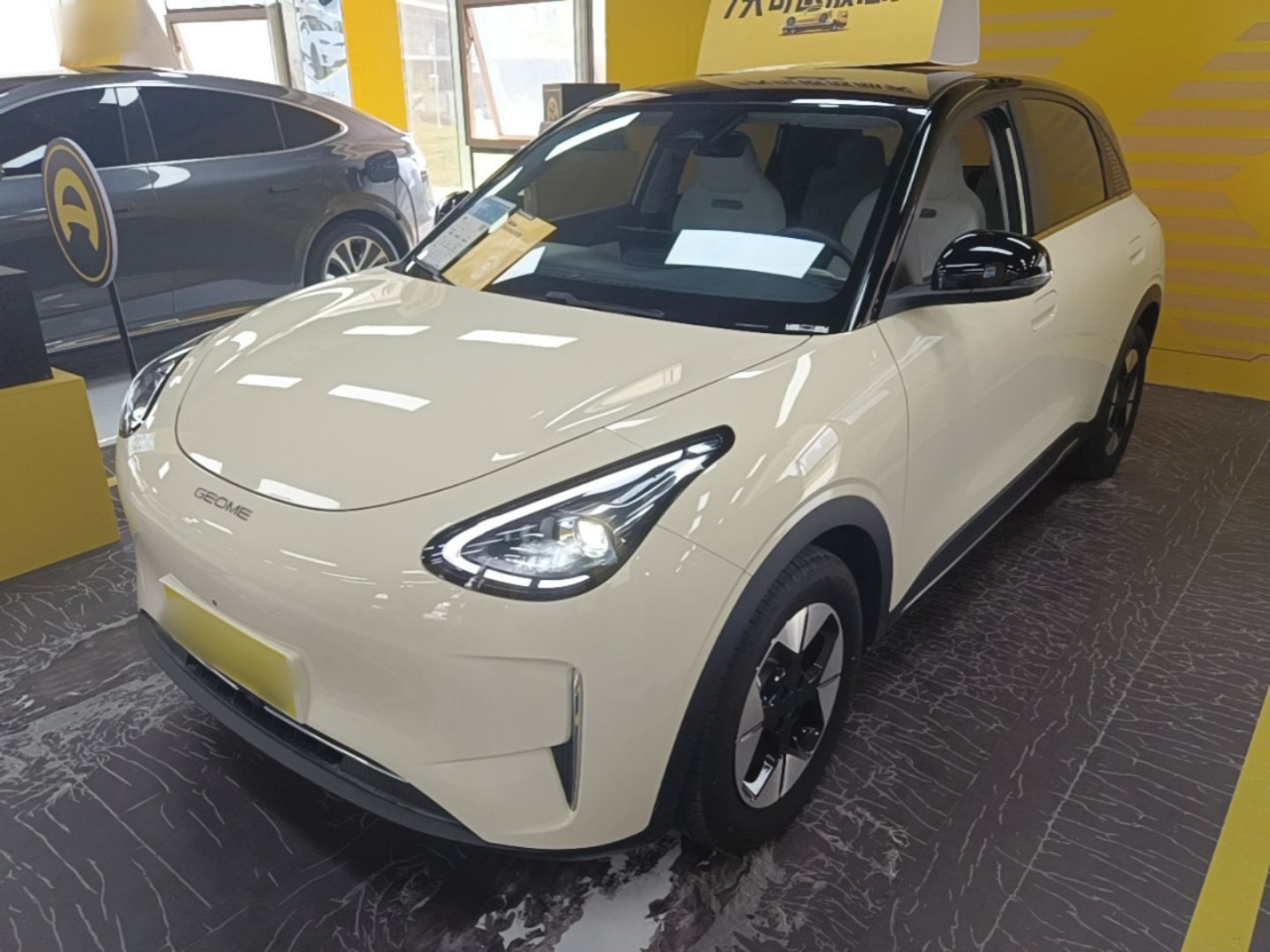 Xingyuan 2025 UP 410km Explorer +