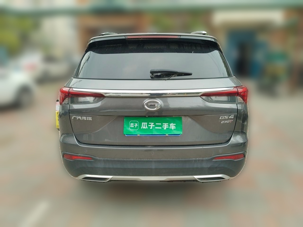 GAC Trumpchi GS4 2020 270T AT Connected Tech photo 5