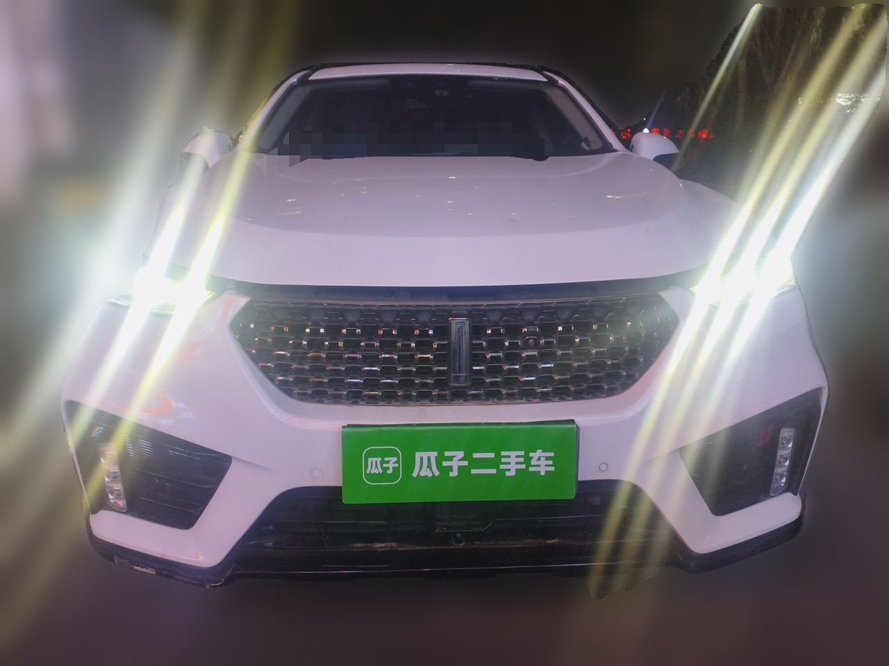 VV7 2020 2.0T Flagship photo 2