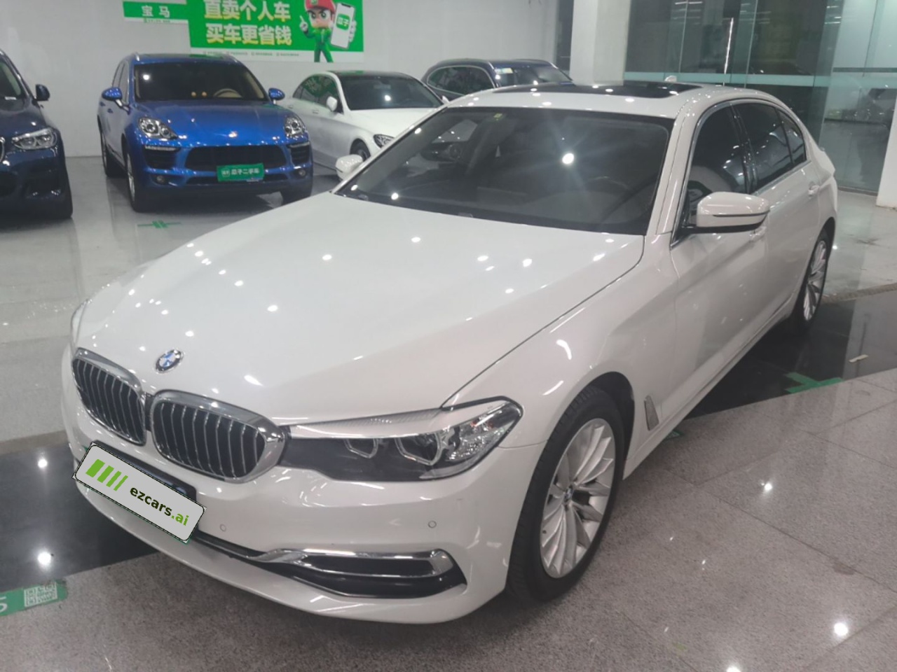 5 Series 2019 Facelift 525Li Luxury