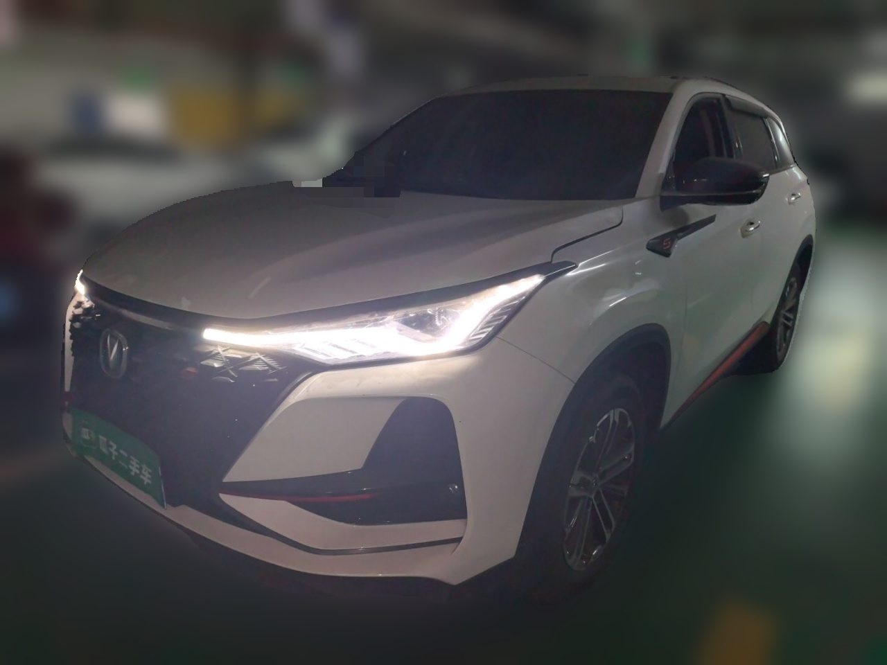 CS75 PLUS 2021 1.5T AT Luxury