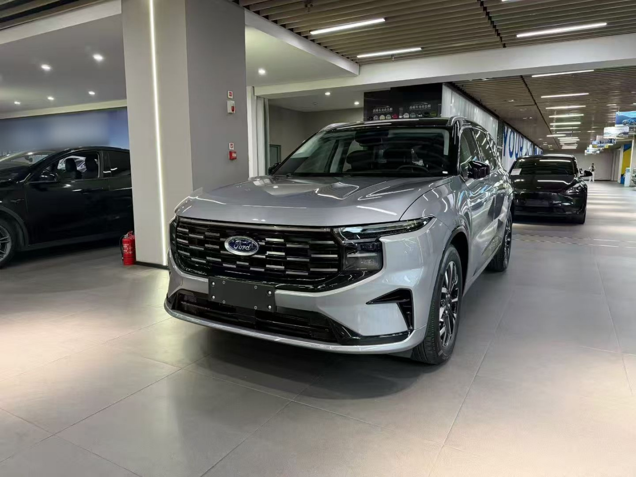 2026 Edge L 2.0T EcoBoost E Hybrid AWD 7-Seater Supreme