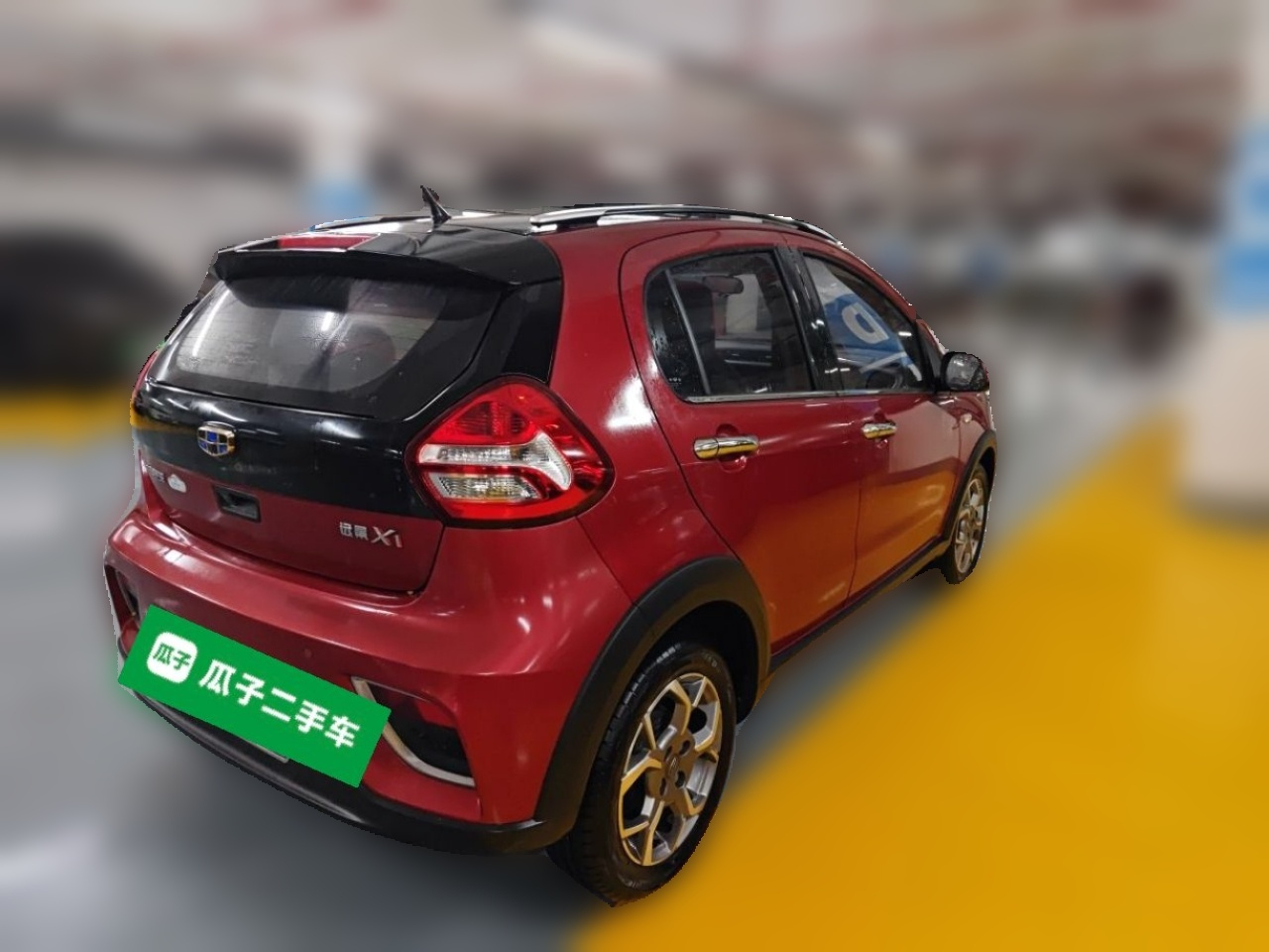 Vision X1 2017 1.3L AT photo 4