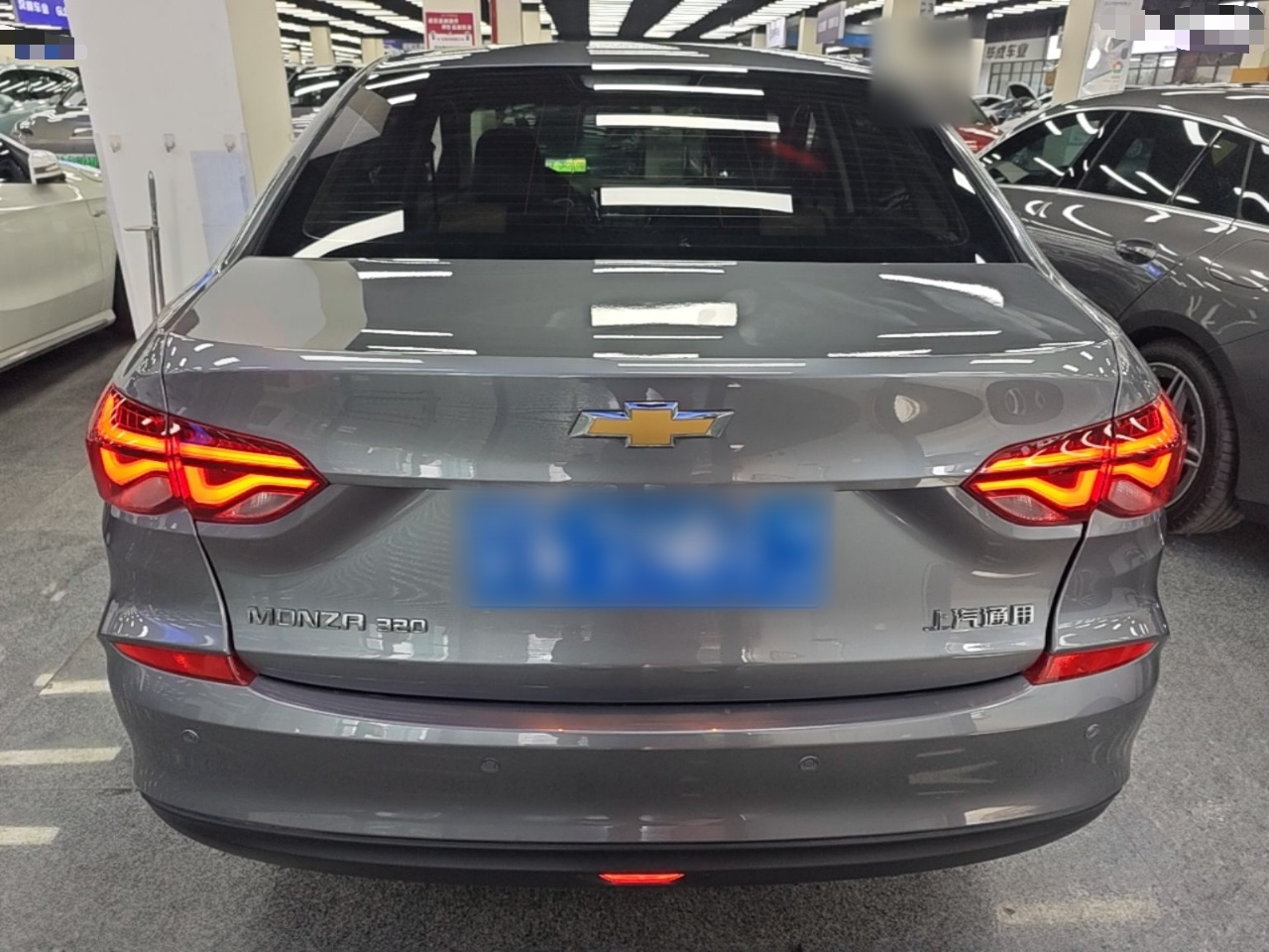 Cruze 2020 320 AT Enjoy photo 5