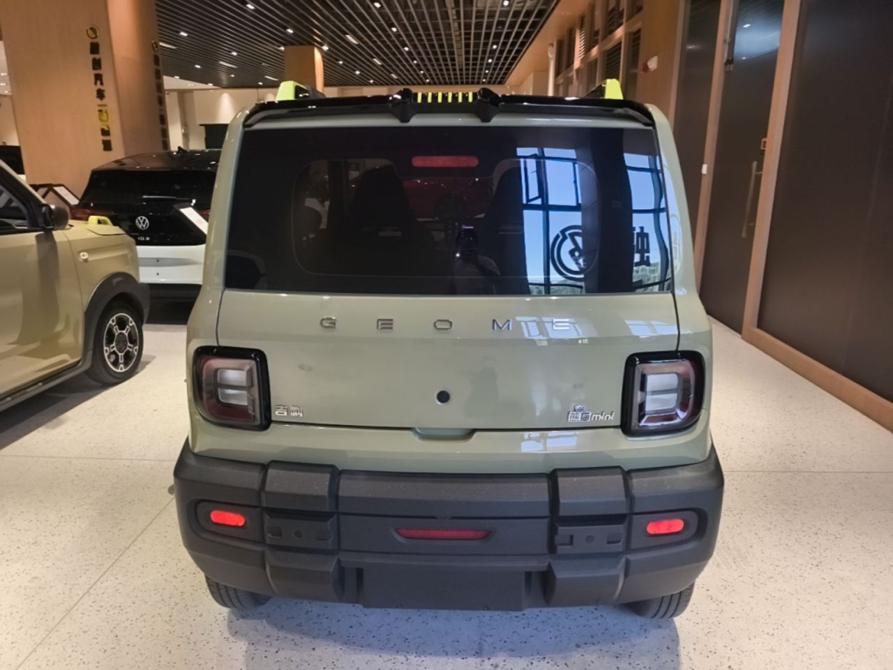 2024 200km Panda photo 3