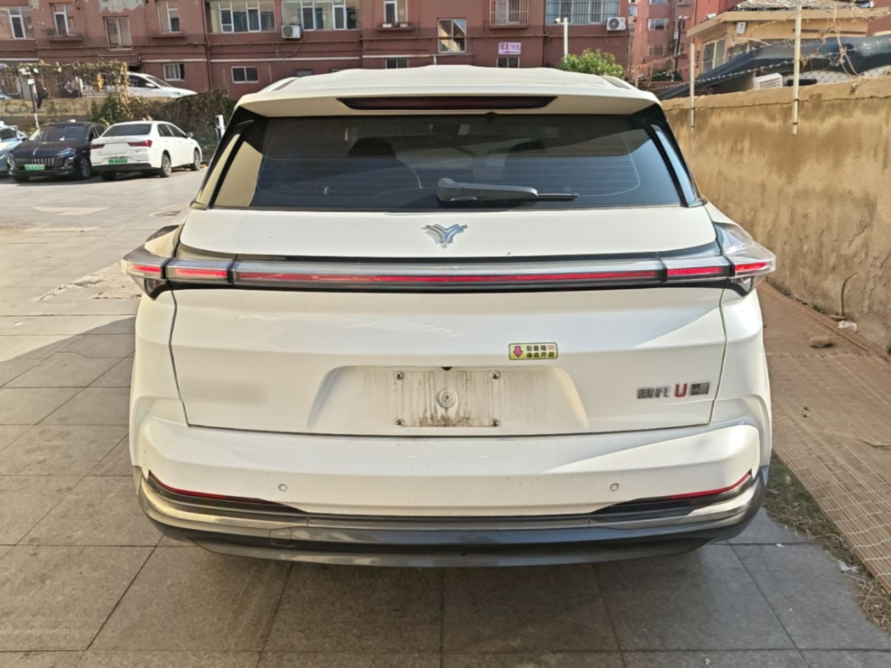 2023 Neta U-Ⅱ 500 U LFP photo 5